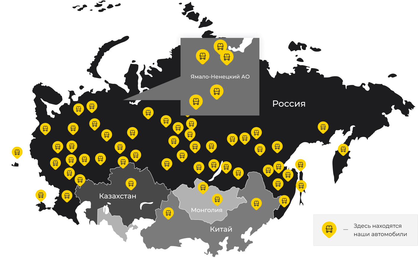 Международные грузоперевозки из Ивделя, доставка товаров заграницу от 1 тонны от 1000 кг